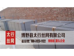 洗車地格柵規(guī)格，地格柵型號(hào)，地格柵廠家