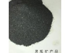 廠家直銷(xiāo) 細(xì)度>85 磁鐵礦粉 鐵精粉 磁鐵粉 介質(zhì)粉圖1