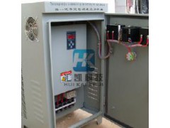 采暖鍋爐15kw電磁加熱控制器 水電分離不漏電 無噪聲圖1