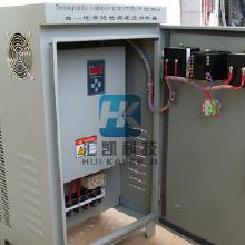 采暖鍋爐15kw電磁加熱控制器 水電分離不漏電 無噪聲