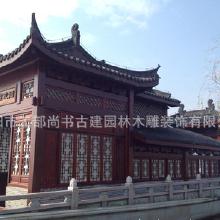仿古木亭 園林景觀 私家園林配置 手工制作工藝