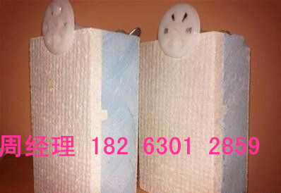 FS外模板生產(chǎn)設(shè)備