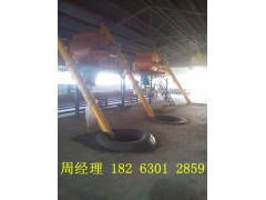 Fs自保溫復(fù)合免拆外建筑模板設(shè)備圖1