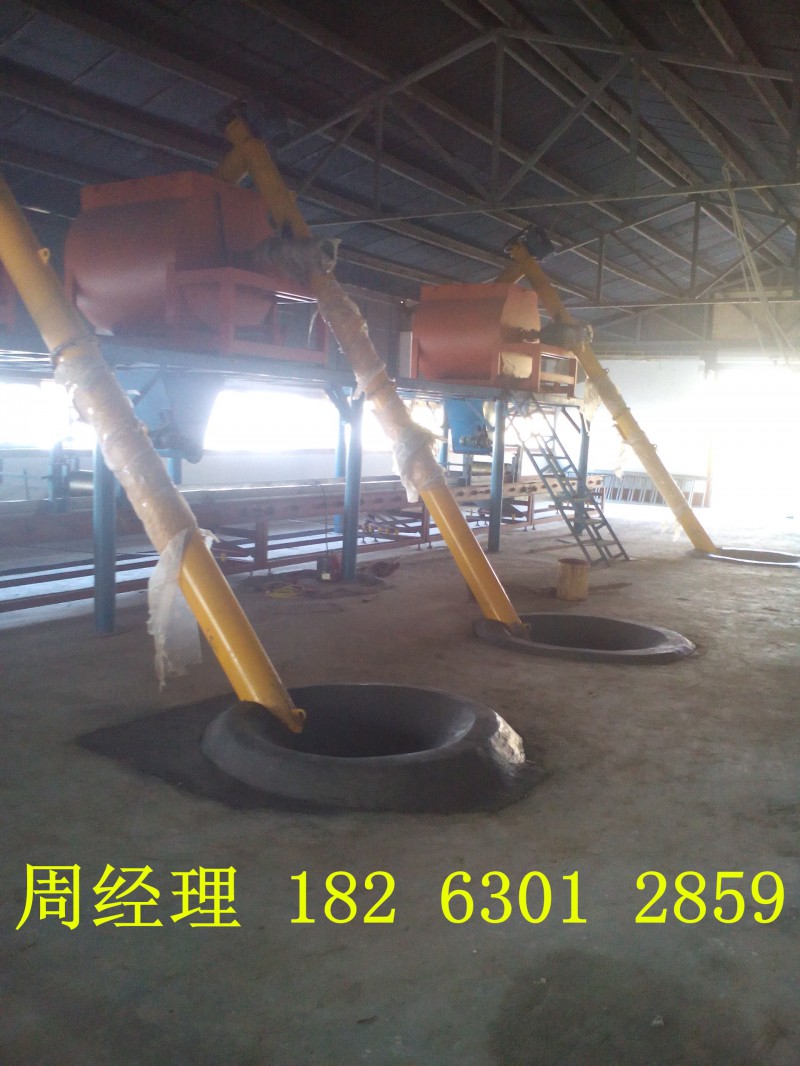 Fs自保溫復(fù)合免拆外建筑模板設(shè)備