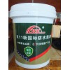 求購js防水涂料單組份