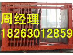 隔墻板設(shè)備圖1