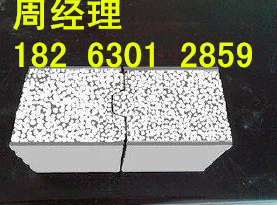隔墻板設(shè)備廠家