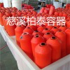 景區(qū)攔污浮筒、攔污漂排、廠家生產(chǎn)
