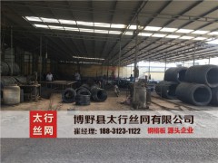 復(fù)合船用鋼格板，復(fù)合船用鋼格板規(guī)格，船用鋼格板價格圖1
