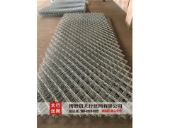 復(fù)合污水處理廠鋼格板，鋼格板規(guī)格，鋼格板廠家圖1