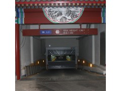 北京恒溫快速卷簾門圖1