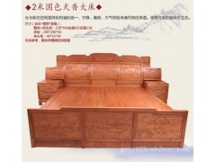 環(huán)保家具：2.2米囯色天香紅木大床圖1