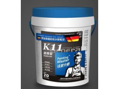 新型建材：求購(gòu)911聚氨酯防水涂料圖1
