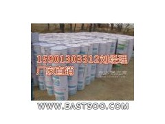 新型材料：湖南益陽(yáng)FYT-1路橋防水涂料廠家