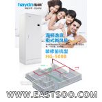 環(huán)境還原：海頓空氣凈化機(jī)HG500B_空氣凈化新風(fēng)機(jī)