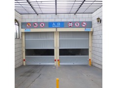 山西地下車庫快速門圖1