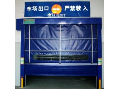 唐山地下車庫快速堆積圖1