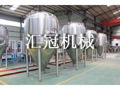 匯冠啤酒設(shè)備50-3000L發(fā)酵罐