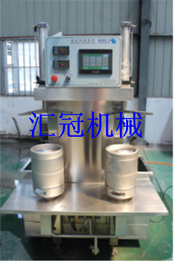匯冠啤酒設(shè)備雙頭啤酒桶清洗