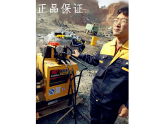 山東液壓巖石劈裂機(jī)廠家省內(nèi)免費(fèi)上門(mén)安裝、調(diào)試