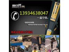 貴州六盤水多功能巖石劈裂機出租圖3