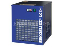 上海菁園_BEKOBLIZZ?LC壓縮空氣冷卻機(jī)圖1