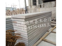山西全自動保模結構一體板設備市場 保溫模板市場設備廠家圖1