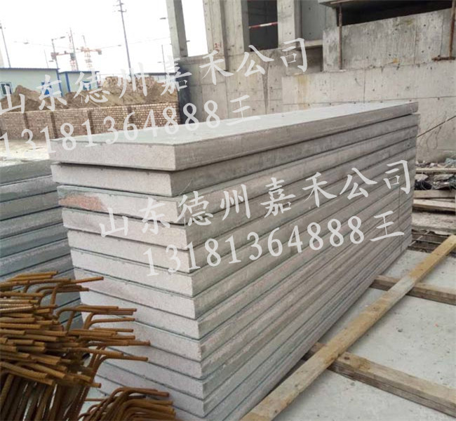 山西全自動(dòng)保模結(jié)構(gòu)一體板設(shè)備市場(chǎng) 保溫模板市場(chǎng)設(shè)備廠家