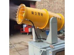 任縣霧炮機(jī)_祥恩霧炮機(jī)，除塵霧炮機(jī) 全自動(dòng)霧炮機(jī)圖3