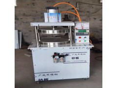 任縣霧炮機_祥恩多功能烙餅機，新型烙餅機 全自動烙餅機圖1