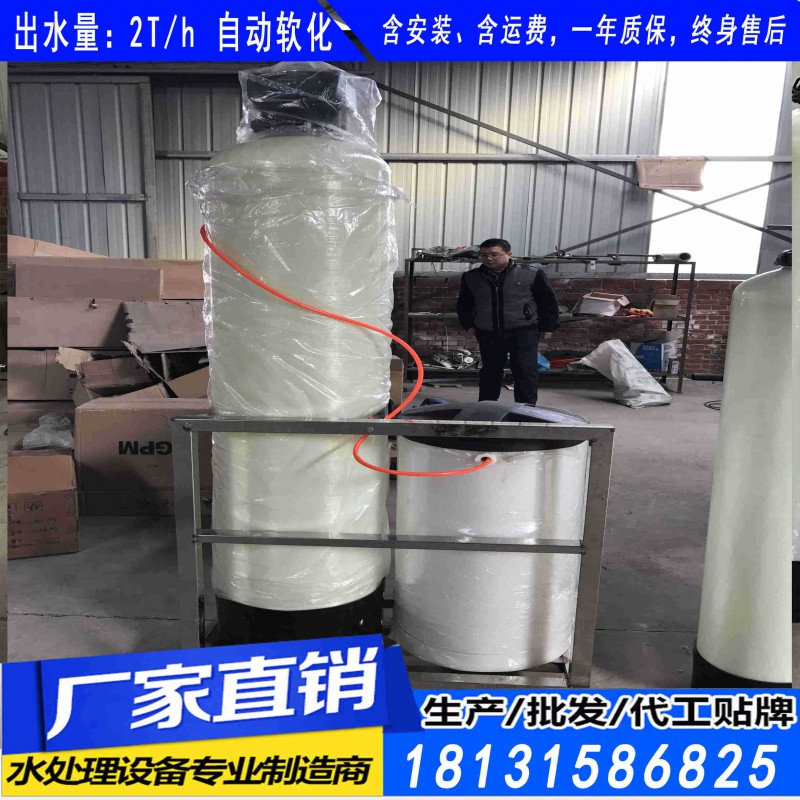 豐南區(qū)純凈水設備公司 豐南區(qū)大桶小瓶灌裝設備