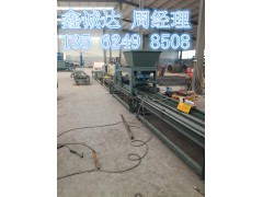 寧津縣內(nèi)保溫建筑模板設(shè)備生產(chǎn)廠家圖1