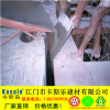 廣州市CGM早強無收縮灌漿料KS-H40