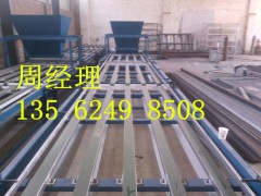 寧津縣鑫誠(chéng)達(dá)防火保溫板生產(chǎn)設(shè)備價(jià)格圖1