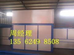保溫防火板生產(chǎn)設(shè)備圖1