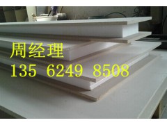 外墻防火保溫板設(shè)備，防火隔離帶設(shè)備圖1