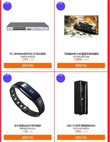 視頻矩陣，2017視頻矩陣品牌排行榜，視頻矩陣哪個(gè)牌子好