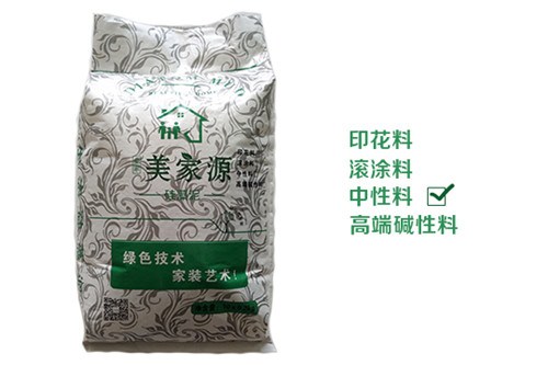 大慶硅藻泥代加工_天津硅藻泥商家地址_汗青供