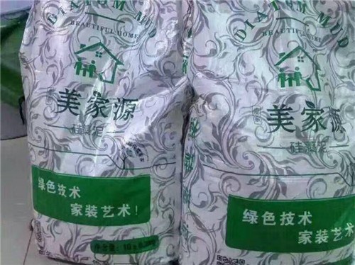 佛山硅藻泥貼牌|汗青供|長春硅藻泥廠家直銷