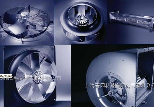 華東代理施樂百RG45T.4DN.B5.2R離心風(fēng)機(jī)