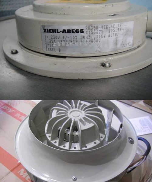 施樂百 RH56M-6DK.4F.1R離心風(fēng)機(jī) 型號齊全