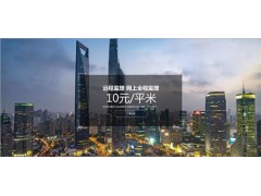 溫州裝修監(jiān)理溫州工裝裝修監(jiān)理溫州遠(yuǎn)程裝修監(jiān)理雅園供