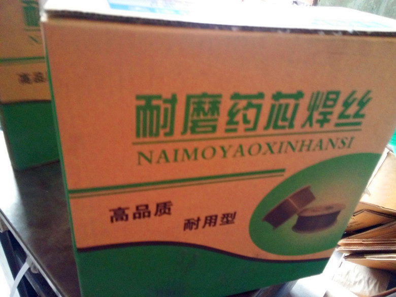 KB600盾構(gòu)刀具專用耐磨藥芯焊絲