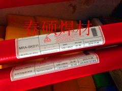 德國(guó)MRASKD11模具焊絲圖1