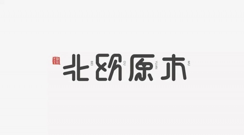 新品推薦1