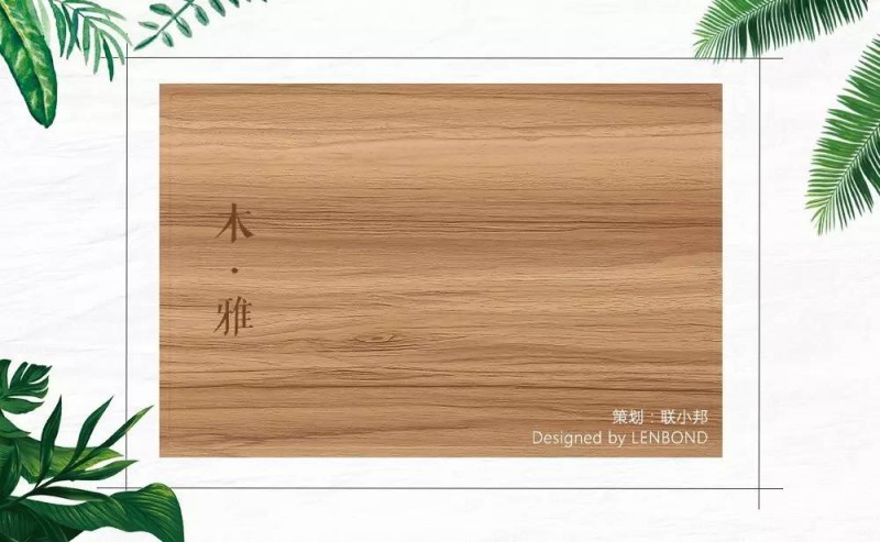 新品推薦3