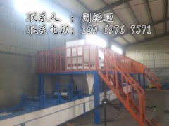 fs自保溫免拆一體板設備價格圖3