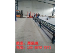 FS免拆建筑模板設(shè)備