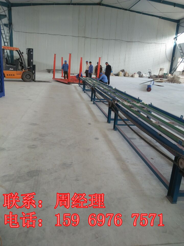 FS免拆建筑模板設(shè)備