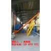 fs建筑外免拆模板設備